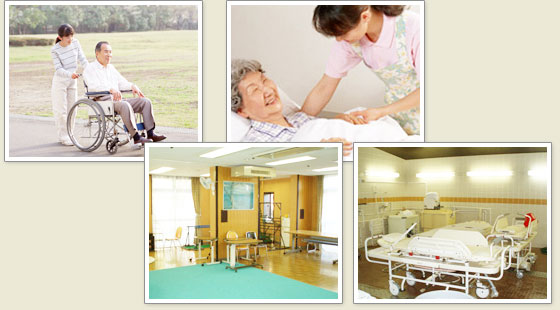 指定介護老人福祉施設（特別養護老人ホーム）の様子